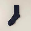 Calcetines para hombre otoño e invierno engrosados de cachemira rizo tubo lana peinada invierno algodón cálidos a prueba de frío calcetines de tubo cálidos para hombre