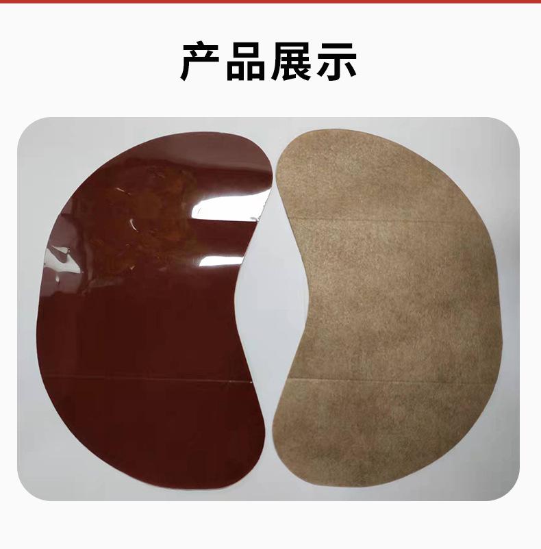 富贵包贴牌代加工 (8)