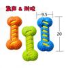 Brinquedo de Osso Sonoro Interativo para Treinamento de Dentição de Cachorro Transfronteiriço Resistente à Mordida Golden Retriever Artefato de Alívio de Tédio Suprimentos para Animais de Estimação Atacado