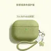 Superficie de tela de algodón y lino aplicable para funda protectora de AirPods 5 funda para auriculares Apple 2ª generación versión con cancelación de ruido 4 con cordón carcasa pro3
