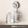 Suporte de Armazenamento para Escova de Dentes com Ventosa Sem Furos Porta-Copo para Enxaguante Bucal Porta-Escova de Dentes Montado na Parede do Banheiro Porta-Escova de Dentes
