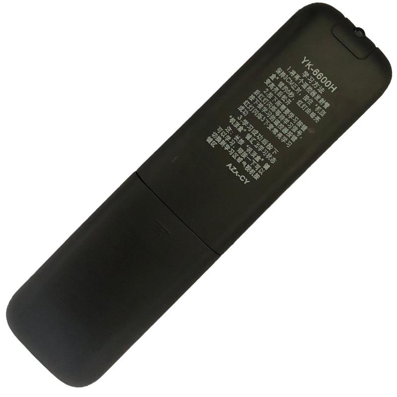 YK-6600H-5.jpg