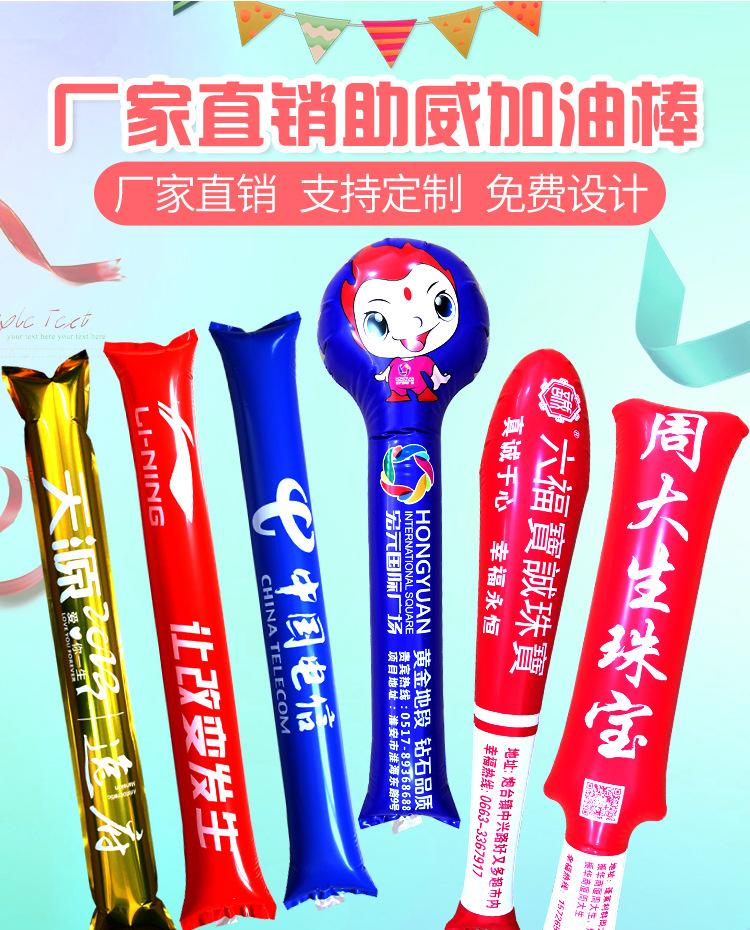 2020年-金达主款-设计_03
