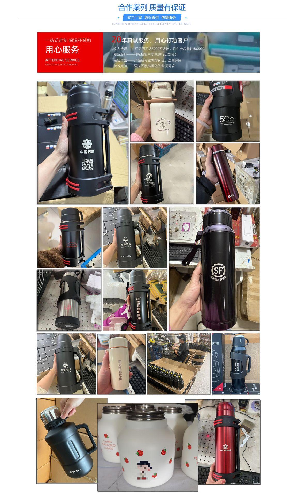 永康市领虎工贸有限公司2_04