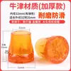 Almohadilla antideslizante para pie de muleta resistente al desgaste, muletas individuales y dobles, muletas axilares, cabeza de goma, manguito de goma, andador de cuatro patas, accesorios para bastón de senderismo