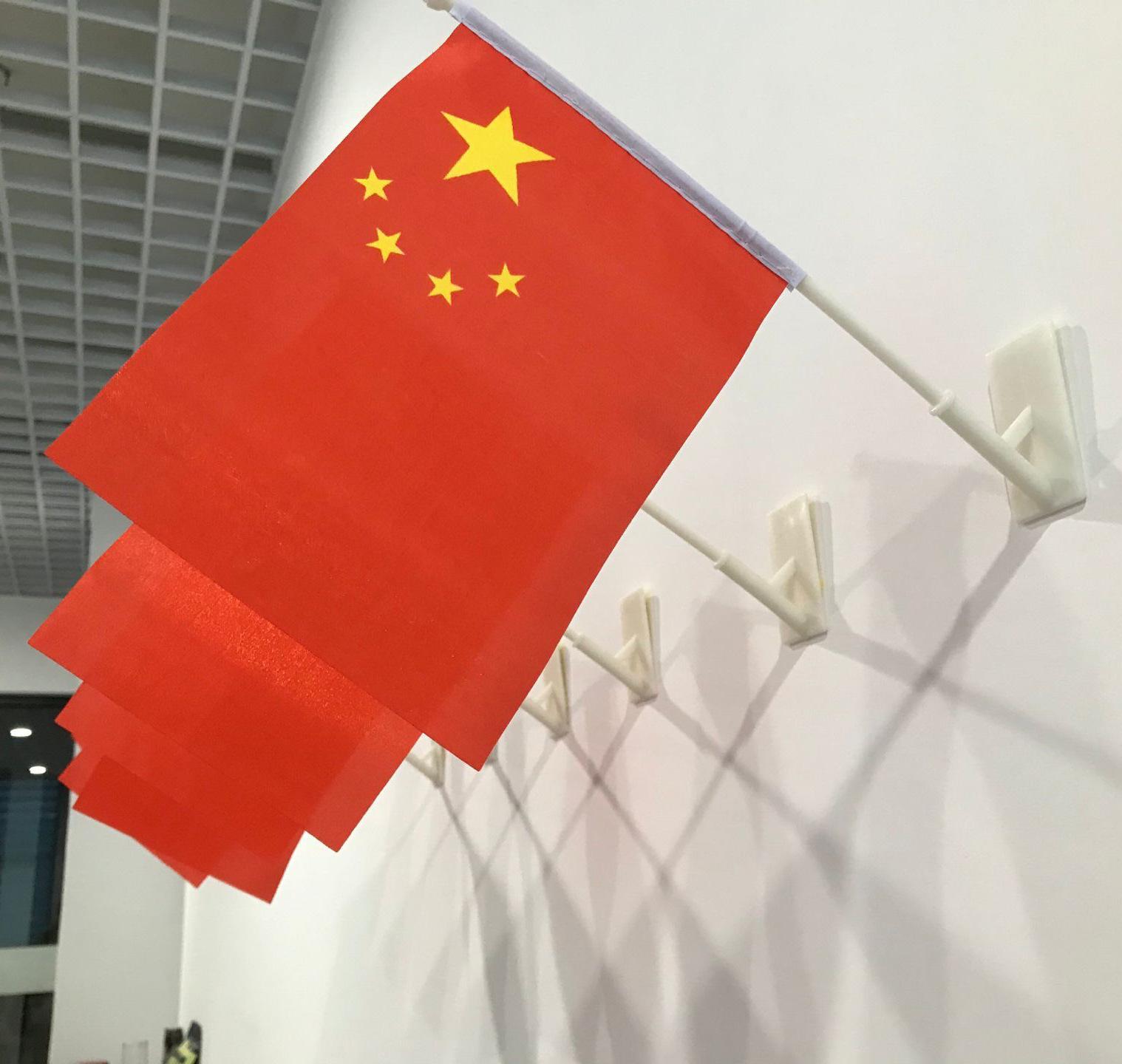 粘车6