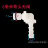 Conector de Engate Rápido Tipo Cpc Conector Pagoda Conector Rápido de Plástico Conector de Injeção de Água Conector de Instrumento de Beleza