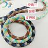 [200 Colores en Stock] Cuerda de Poliéster Trenzada de 8 mm de Espesor Borde de Abrigo y Sombrero Colorido Cordón para Teléfono Móvil Cuerda Redonda de Hilo de Núcleo