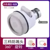 Extensor Aerador Economizador de Água de Três Velocidades Universal Moldável Pressurizado Anti-Salpicos Cabeça para Torneira de Cozinha Doméstica Torneira de Chuveiro