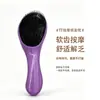 El cepillo de pelo de masaje TT con mango largo es ligero y fácil de sostener, antiestático, adecuado para uso tanto en húmedo como en seco, proporciona cuidado suave del cabello y peinado voluminizador