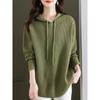 Suéter 2024 para Mujer Otoño e Invierno Largo Medio con Capucha Suelto Sudadera mm Gordo Color Puro Punto Sudadera con Capucha Camiseta Base Top