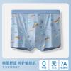 Ropa Interior para Hombre Algodón Modal Ropa Interior Bóxer Antibacteriana 7A para Hombre Calzoncillos Deportivos Transpirables Ropa Interior Bóxer Juvenil Marca de Moda