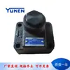 YUKEN Yuci Yuken Válvula Unidirecional de Ângulo Reto CRG-03-04-50/CRG-06 -/35/50-50 CRG-10