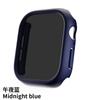 Funda para Apple Watch Nueva Mejorada de PC Resistente a Impactos con Borde Negro Resistente a Rayones Antirayones y Antiespionaje