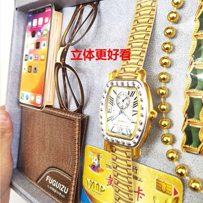 O1CN01bPolwI25jRg89Xp4q_!!2928