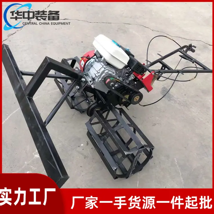 混凝土扒灰机 07