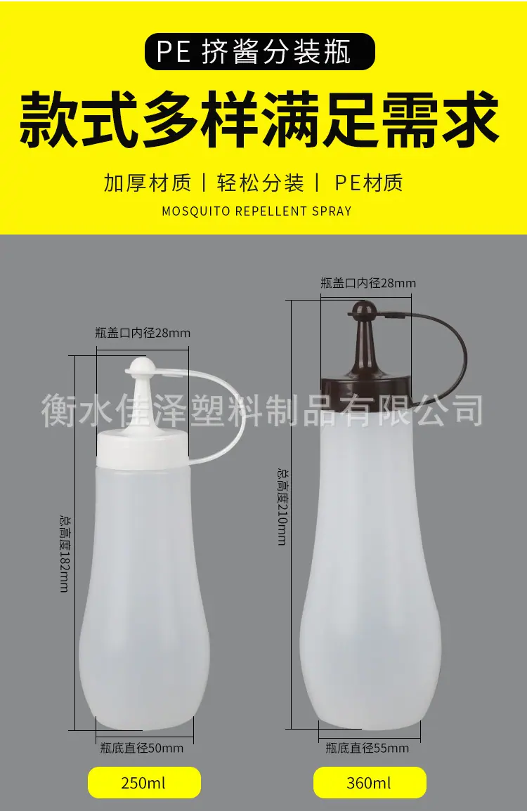 详情图_04.jpg