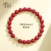 Pulsera Muzhihui Natural de Cinabrio de Alto Contenido para Mujer, Pulsera Protectora Auténtica de Jade Hetian para Hombre, Regalo de Año Zodiacal