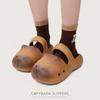 Lindas y Lindas Zapatillas Baotou de Verano para Estudiantes Divertidas Nuevas Sandalias de Playa de Capibara para Mujer