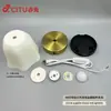 Juego completo de accesorios para lámpara de mesa, que incluye una placa de fuente de luz de bajo voltaje de 5V, una pantalla de lámpara impresa en 3D y accesorios de placa de fuente de luz RGB, todos suministrados directamente de fábrica