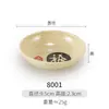 Tigela Pequena de Melamina Imitação de Porcelana Plástico Hotel Fast Food Tigela de Sopa Tigela de Arroz Prato de Condimentos Conjunto de Pratos com Xícara e Pires Comercial