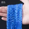 Cuentas redondas semiacabadas de cristal ojo de gato en stock del fabricante, cuentas sueltas para hacer joyería DIY, accesorios para pulseras y collares, venta al por mayor