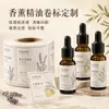 Frasco Roll-on de Óleo Essencial Aroma Impressão Personalizada Papel Especial Estampagem a Quente Adesivo para Garrafa Lembrança de Fragrância Fabricante de Etiqueta Adesiva