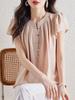 Verano Nueva Camisa de Manga Corta con Cuello Redondo y Botones Medio Abiertos para Mujer Camisa de Verano Elegante Top de Chifón que Reduce la Edad