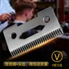 Ensamblaje de cuchilla fija para cortapelos, Cabezal de cuchilla móvil, Acero inoxidable de alto carbono, Piezas de repuesto especiales para cortapelos eléctricos, Cuchilla de fábrica para mascotas