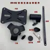 Acessórios para Suporte de Caixa de Som, Bandeja, Conector de Três Vias, Capa Protetora, Manga de Borracha, Trava, Tubos Superior e Inferior, Suporte Diagonal, Parafuso, Conector Reto