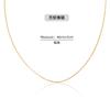 Fabricante Venta al por Mayor Collar de Oro de 18K Europeo y Americano Lujo Accesible Nicho Cadena de Cuello Cadena de Clavícula de Alta Gama Joyería Ins Conservación del Color