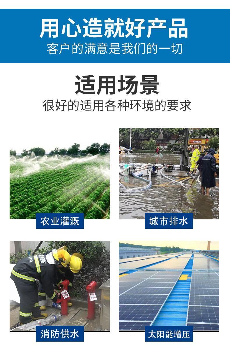 详情-改_08.jpg