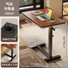 Mesa de Cabeceira, Mesa de Computador Dobrável com Elevação, Mesa de Escritório, Mesa Retangular de Estudo