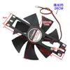 Fogão de Indução Folha 12V Universal 18V Ventilador Acessórios Ventilador de Resfriamento Ventilador 24V Fogão de Indução Outra Consulta Atendimento ao Cliente