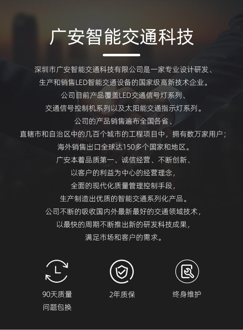 详情页_16.jpg