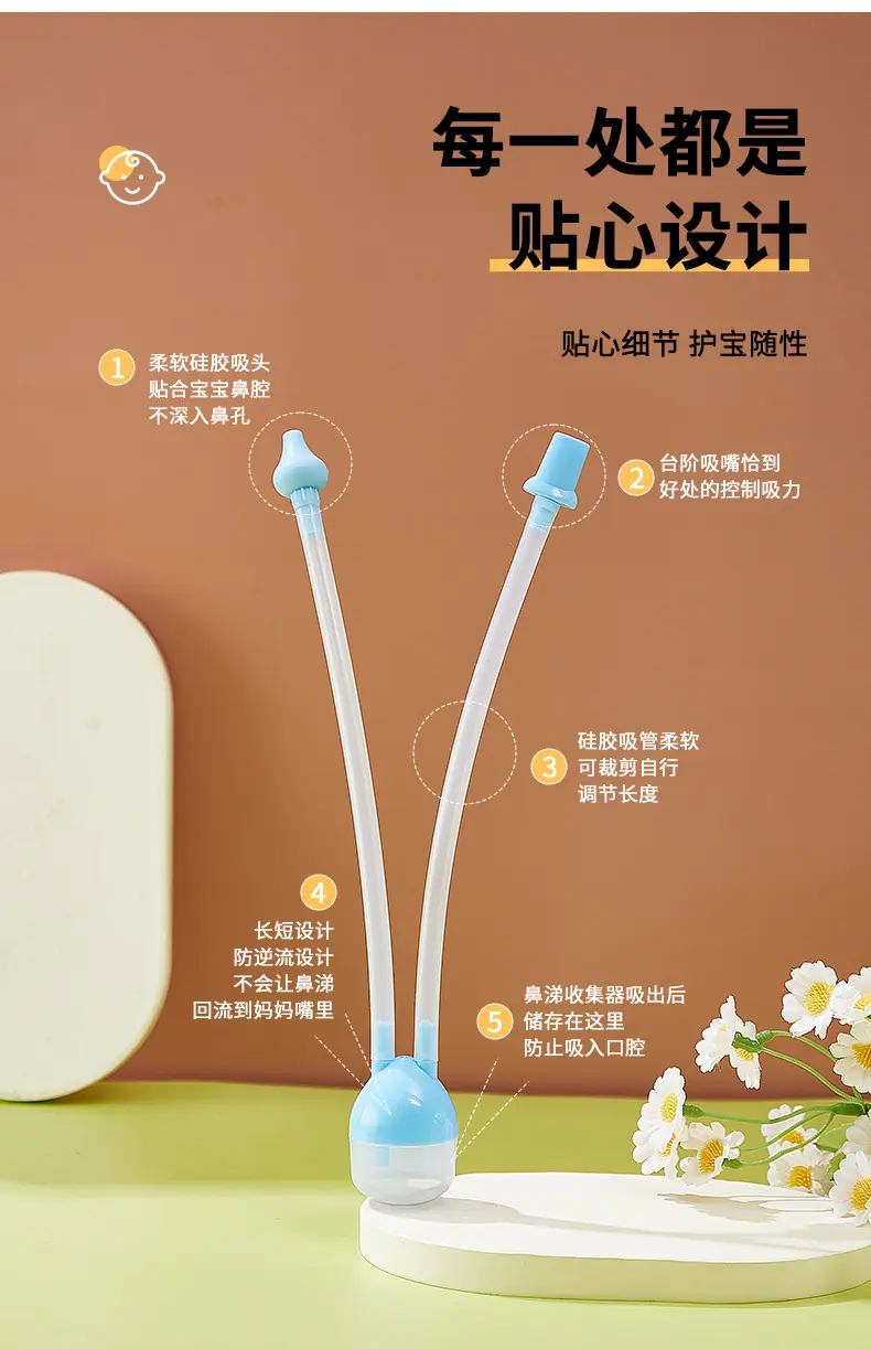 详情_07.jpg