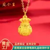 Pingente Saco da Sorte Oco de Concha de Água Dourada para Mulheres, Colar com Laço Dourado 999 Ouro Puro Estilo Antigo com Pingente Dourado de Saco de Dinheiro com Caractere da Sorte