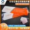 Fabricante de Películas Protetoras para Câmeras de Painel, Película Transparente de Alta Definição para Pet, Película Protetora Anti-Riscos, Feita Sob Medida de Acordo com o Seu Design