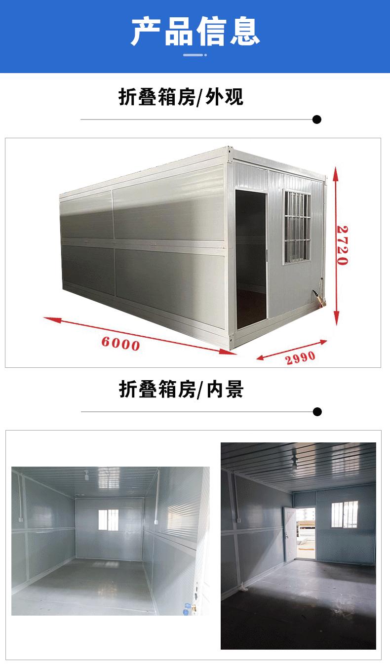详情页11_02_05.gif