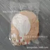 Almofada de Pelúcia Longa de Gato Transfronteiriça Boneca Brinquedo Fofo Grande Boneca de Pano Almofada Boneca Preguiçosa para Dormir com Grampo para Pernas