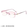 Gafas Graduadas Sin Montura con Borde Cortado en Diamante para Mujer, Disponibles con Lentes Graduadas, Monturas de Gafas Ultra Ligeras de Titanio Puro con Diamantes, Modernas para Caras Grandes