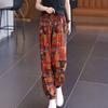 Pantalones Harem Estampados de Pierna Ancha Holgados Elegantes Casual Juvenil de Cintura Alta Adelgazantes de Nueve Puntos al por Mayor para Exportación