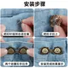 Hebilla Ceñidora para Jeans, una Herramienta Mágica para Ajustar la Talla de la Cintura, Invisible y Cómoda, Hebilla de Pin Elástica