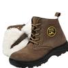 Zapatos de invierno para hombre acolchados de algodón para exteriores, a prueba de frío, cálidos, protección laboral, acolchados de algodón, forrados de vellón, ropa de trabajo, piel integrada, extra gruesos, nieve engrosada