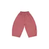 Roupas infantis Nuomi Wanzi, calças cenoura largas estilo japonês com costura aparente e botões de madeira, novas calças para meninas outono 2026