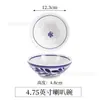 Cocina de Hunan Cocina del Norte Cerámica Pintada a Mano Vajilla Suelo Encimera de Restaurante Cuatro Piezas Restaurante de Hot Pot Plato de Aceite Bol de Comedor