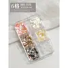 Accesorios para Uñas Mixtos Ultra-Delgados de 6 Compartimentos Piezas de Concha Natural Iridiscentes Fragmentos Coloridos Escamas de Abulón Decoraciones para Uñas de Alto Brillo