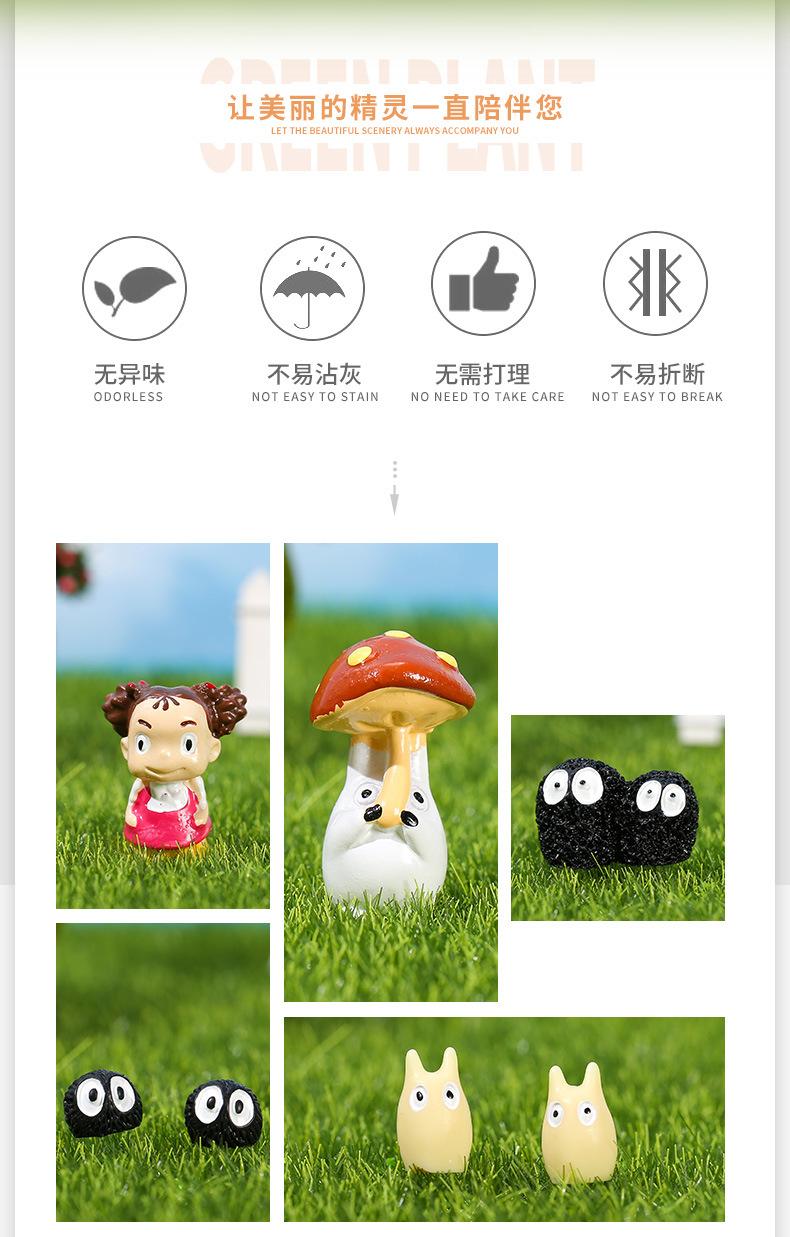 灰尘精灵_02