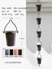 Cadena de Lluvia Morada, Cadena de Goteo para Aleros, Cadena de Drenaje, Cadena Guía de Agua para Patio, Canaleta de Agua para Tejado, Campana de Lluvia Estilo Chino, Cadena de Agua de Lluvia