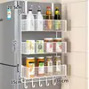 Prateleira de armazenamento lateral para geladeira de cozinha, montada na parede, multifuncional, multicamadas, para armazenar temperos e filme plástico